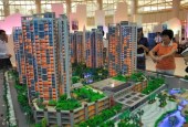 阿里巴巴全资收购中天微打造“中国芯”，海南房地产实行全域限购
